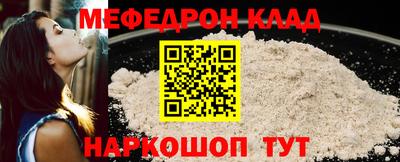 марки nbome Заволжье