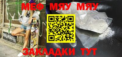 марки nbome Заволжье