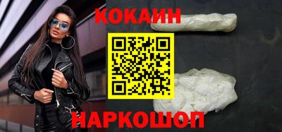 меф Заводоуковск