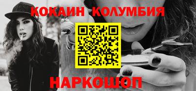 mdpv Пенза