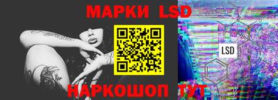 меф Заводоуковск