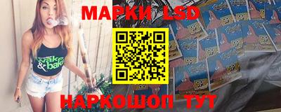меф Заводоуковск