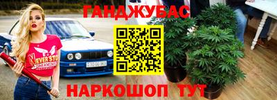 меф Заводоуковск