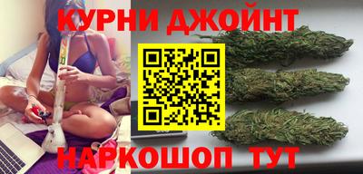 меф Заводоуковск