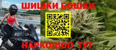 меф Заводоуковск