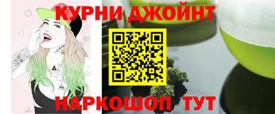 меф Заводоуковск