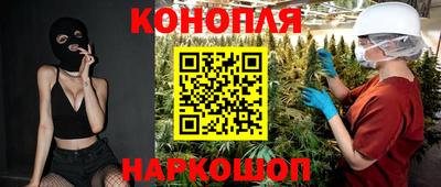 марки nbome Заволжье