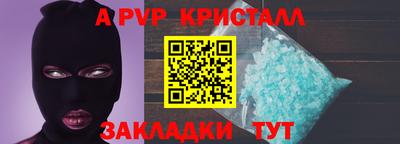 марки nbome Заволжье