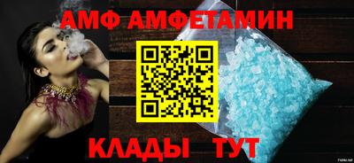 марки nbome Жуковский