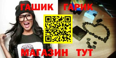 меф Заводоуковск