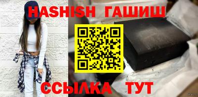 меф Заводоуковск