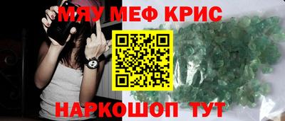 марки nbome Заволжье